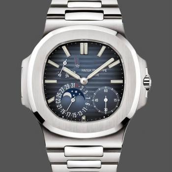 Patek Philippe Nautilus 5712 1A 001 40mm Mens Watch (w17128801)