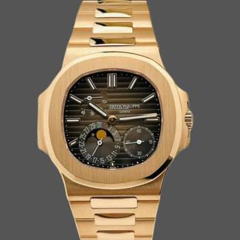 Patek Philippe Nautilus 5712 1R 001 40mm Mens Watch (w17128802)