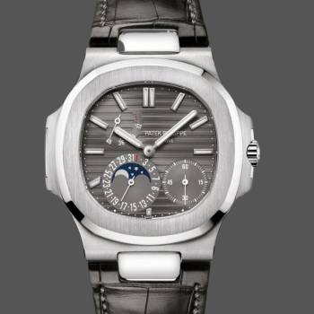 Patek Philippe Nautilus 5712G 001 40mm Mens Watch (w17128803)