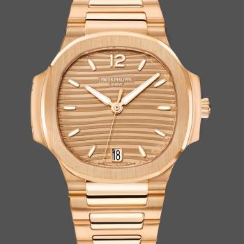 Patek Philippe Nautilus 7118 1R 010 40mm Mens Watch (w17157067)