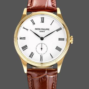 Patek Philippe Calatrava 5119G 001 39MM Yellow Gold Watch (w17159257)