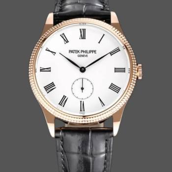 Patek Philippe Calatrava 5119R 39MM Rose Gold Watch (w17159258)