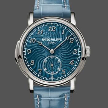 Patek Philippe Grand Complications 5178G 012 40mm Watch (w17160663)