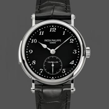 Patek Philippe Grand Complications 5539G 001 38mm Unisex Watch (w17160666)