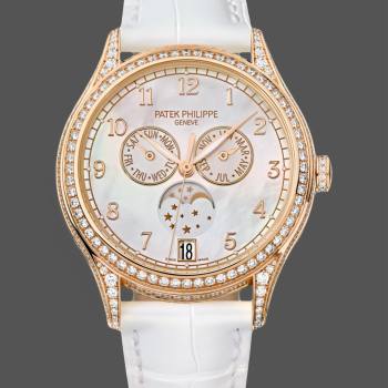 Patek Philippe Complications White 4948R 001 38mm Watch (w17171110)