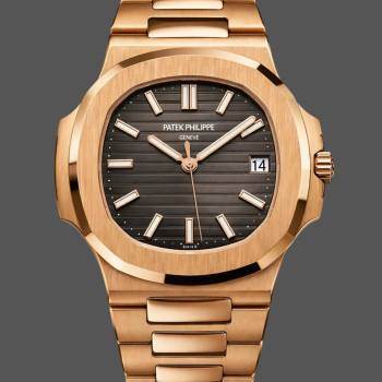 Patek Philippe Nautilus 5711 1R 001 40MM Watch (w17171159)
