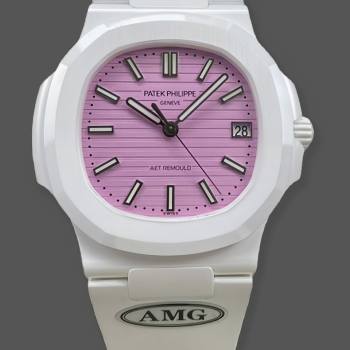 Patek Philippe Nautilus Pink Dial 5711 40MM Watch (w17171385)