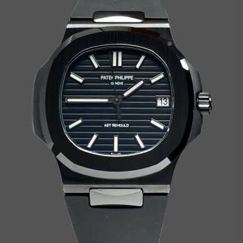 Patek Philippe Nautilus Black Dial 5711 40MM Watch (w17171491)