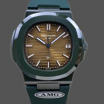 Patek Philippe Nautilus Brown Dial 5711 40MM Watch (w17171867)