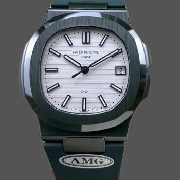Patek Philippe Nautilus Green Rubber White Dial 5711 40MM Watch (w17171883)