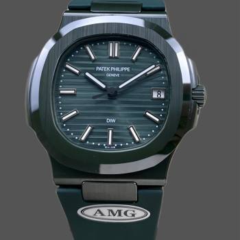 Patek Philippe Nautilus Green Rubber Green Dial 5711 40MM Watch (w17171887)
