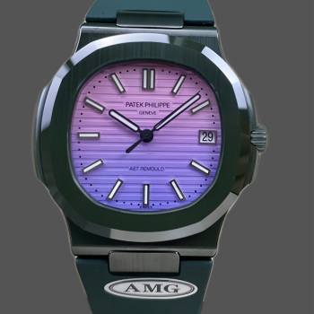 Patek Philippe Nautilus Green Rubber Purple Dial 5711 40MM Watch (w17171890)