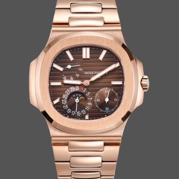 Patek Philippe Nautilus Moon Phase Rose Gold Brown Sunburst 5712 1R 001 40MM (w17173297)