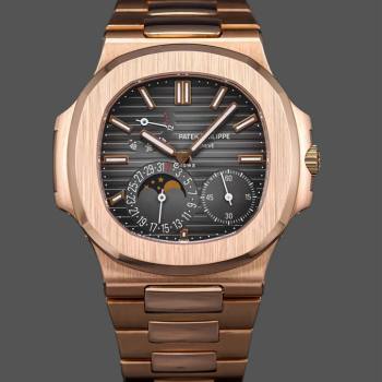 Patek Philippe Nautilus Moon Phase Rose Gold Black Dial 5712 1R 001 40MM (w17173300)