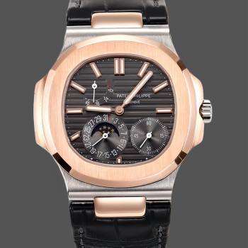 Patek Philippe Nautilus Moon Phases Rose & White Gold Slate Grey Dial 5712GR 001 (w17173342)