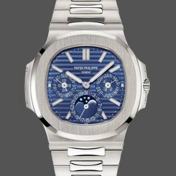 Patek Philippe Nautilus Perpetual Calendar White Gold Blue Dial 5740 1G 001 40mm (w17173411)