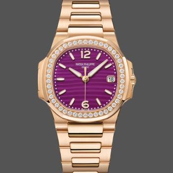 Patek Philippe Nautilus 7010 1R 013 Purple Dial 32mm (w17183930)