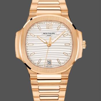 Patek Philippe Nautilus Ladies Rose Gold & Yellow Gold Silver Dial 7118 1R 001 35.2mm (w17184111)