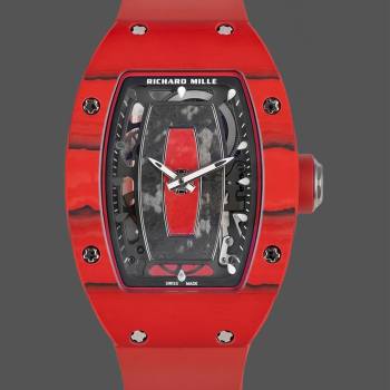 Richard Mille RM07-01 Automatic Racing Red Carbon Limited Edition 46mm Ladies Watch (w17583091)