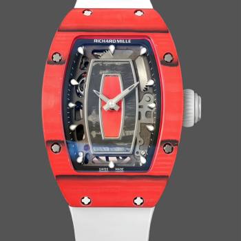 Richard Mille RM07-01 Racing Red Carbon White Rubber Strap 46mm Ladies Watch (w17583092)