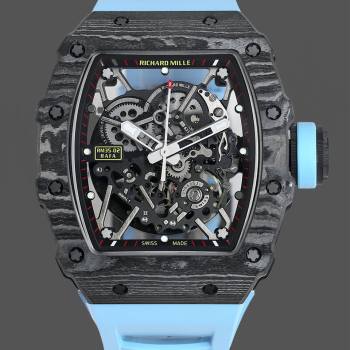 Richard Mille Rafael Nadal NTPT Carbon RM35-02 50mm (w17730701)