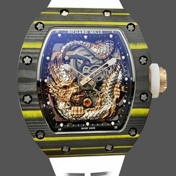 Richard Mille RM 57-01 Tourbillon Jackie Chan (w17775180)