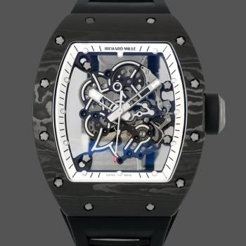 Richard Miller RM 055 RMUL2 NTPT Carbon Fiber Black & White (w17781010)