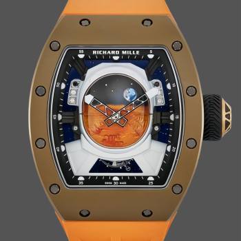 Richard Mille RM 52-05 \'Pharrell Williams\' Limited Edition (w17795214)