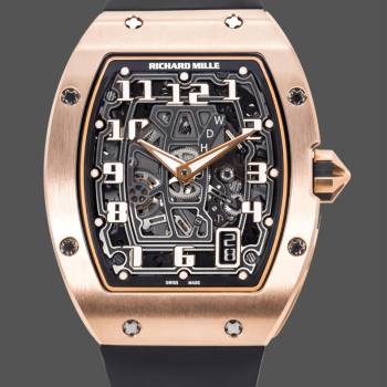 Richard Mille RM 67-01 Skeleton Arabic Automatic Winding Rose Gold Watch (w17795456)