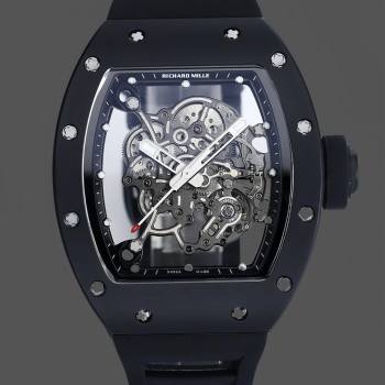 Richard Miller RM 055 RMUL2 NTPT Carbon Fiber White Mark (w17796261)