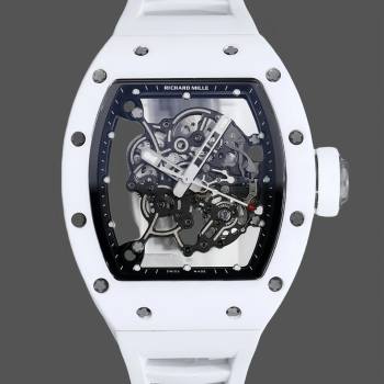 Richard Miller RM 055 RMUL2 NTPT Carbon Fiber Black Mark White Rubber Strap (w17797775)