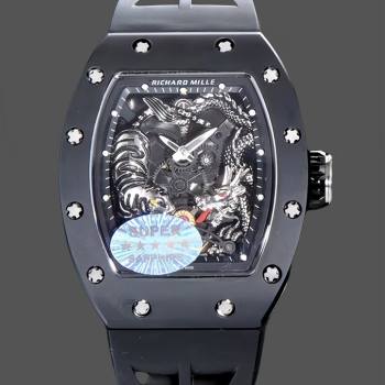 Richard Miller RM 057 NTPT Carbon Fiber Black Rubber Strap (w17798530)