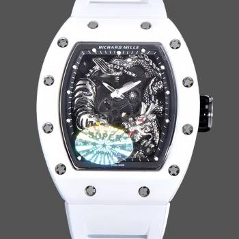 Richard Miller RM 057 NTPT Carbon Fiber White Rubber Strap (w17798531)