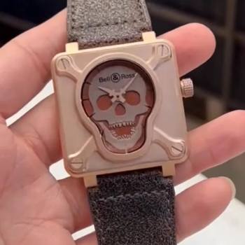 Bell & Ross BR0192-SKULL-BR BR 01 Skull Bronze 46 mm Watch (w17821866)