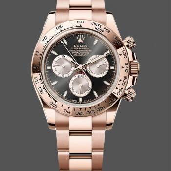 Rolex Daytona 126505 0001 Black Dial Oyster Bracelet (w17958116)