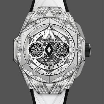 418.NX.2001.RX.1604.MXM20 Hublot Big Bang Partnerships Sang Bleu II Titanium Diamond (w19014224)