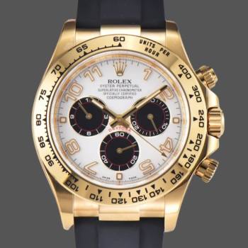 Rolex Cosmograph Daytona Yellow Gold Case Silver Dial 116518 Men Watch (w22110550)