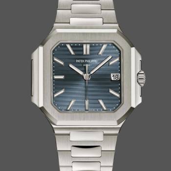 Patek Philippe Cubitus Blue Dial 40mm 7128 1G 001  (w22879094)