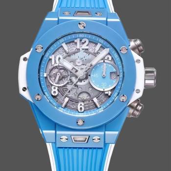 Hublot Big Bang Unico Sky Blue 42 mm 441.EX.5120.RX (w22998142)