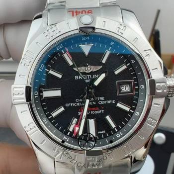Breitling Avenger II GMT 43mm A32390111B1A1  (w23114509)