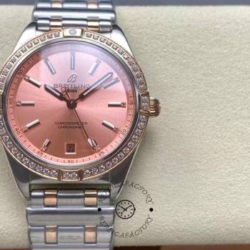 Breitling Chronomat Automatic 36 Diamond Bezel U10380591K1U1  (w23163682)
