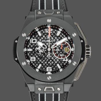 1:1 Clone Hublot Big Bang 401.FX.1123.VR (w23368689)