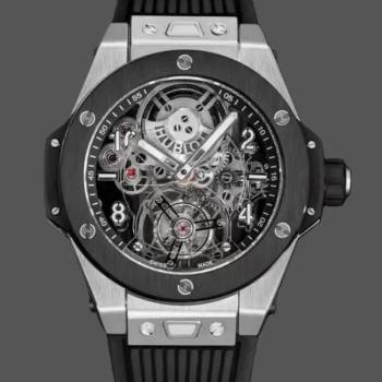 Hublot Big Bang Tourbillon 45mm Black Magic Watch (w25047400)
