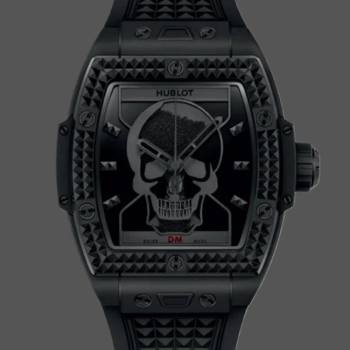 Hublot 646.CI.0110.RX.DPM24 Spirit of Big Bang Skull Watch (w25047738)