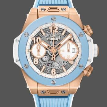 Hublot 441.OE.2080.RX.AFA24 Big Bang Unico King Gold Watch (w25555784)