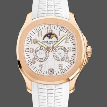 Patek Philippe Aquanaut 5261R Annual Calendar Watch (w26654599)