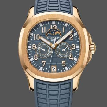 Patek Philippe Aquanaut 5261R-001 Luce Annual Calendar (w26654604)