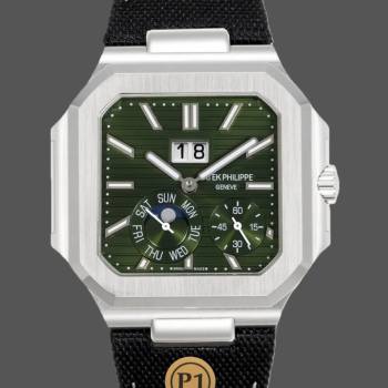 1:1 Clone Patek Philippe Cubitus 5822P Green Dial Watch (w26654630)