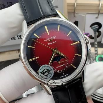 Longines Flagship Heritage 38.5mm 1:1 Clone L4.815.4.09.2 Red Dial Leather Strap (w26686686)