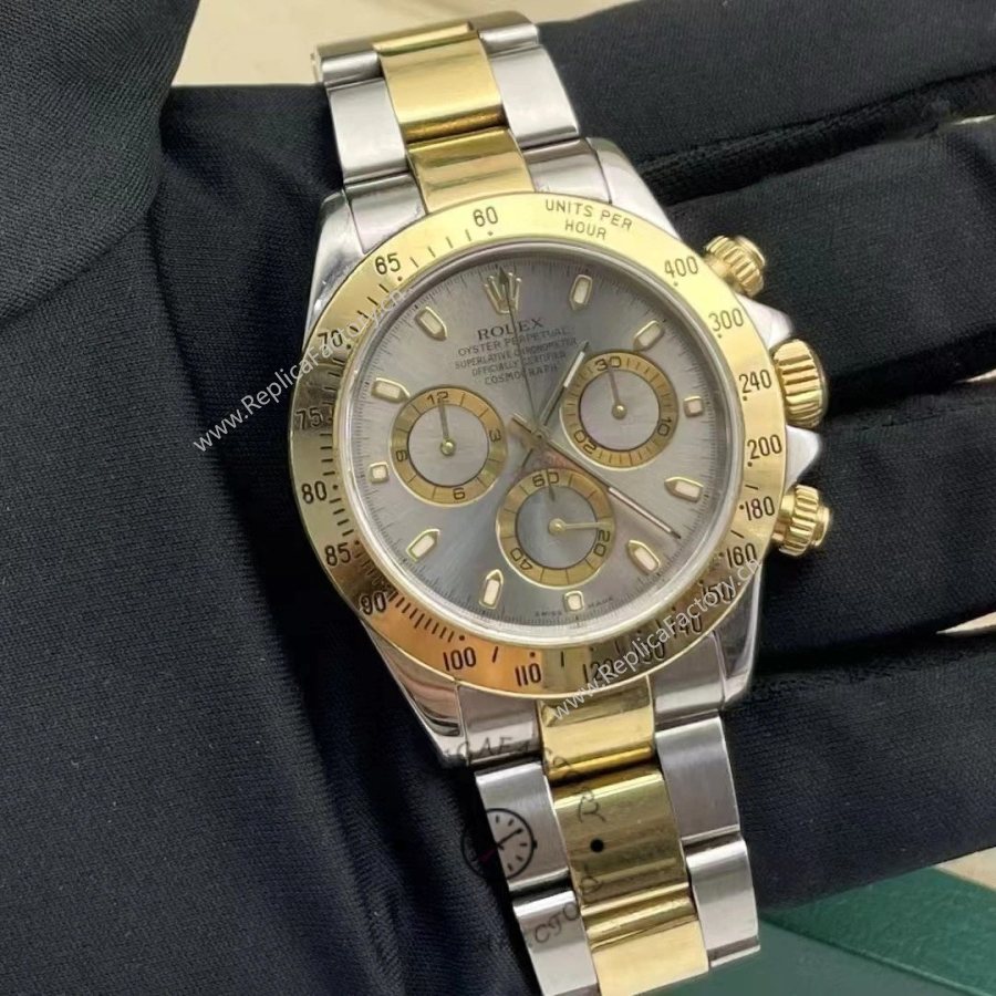 Rolex Daytona 116523